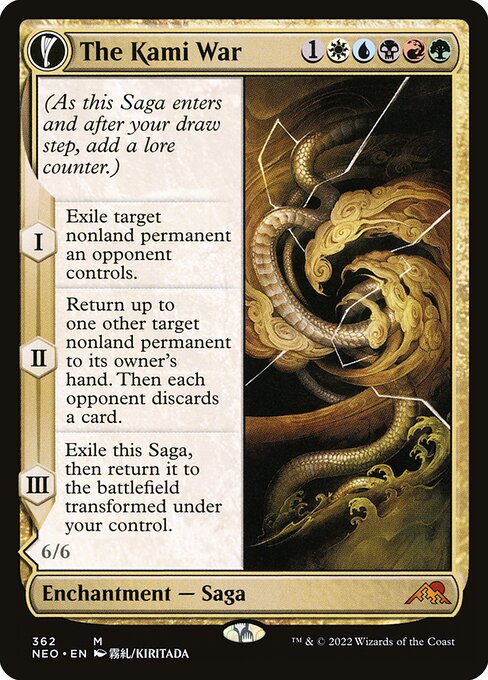 The Kami War // O-Kagachi Made Manifest XNEO-362 Mythic Excellent Englisch