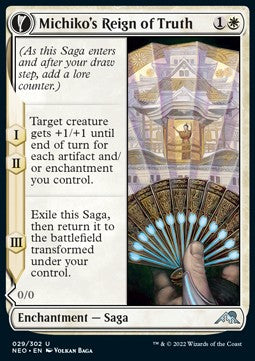 Michiko's Reign of Truth // Portrait of Michiko NEO-29 Uncommon Near Mint Deutsch Foil