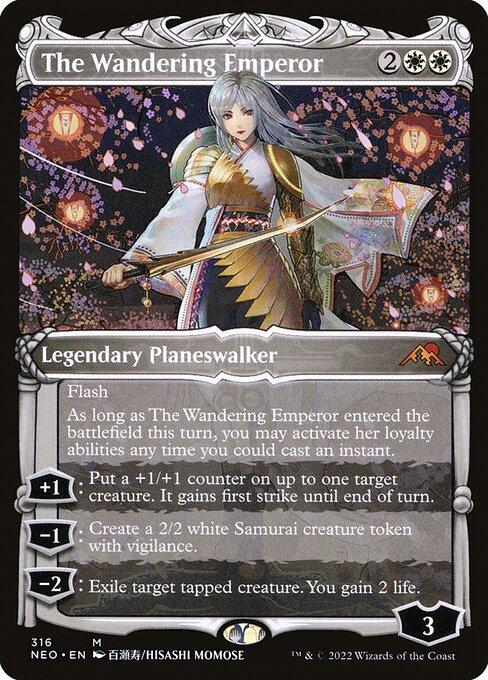 The Wandering Emperor (V.2) XNEO-316 Mythic Light Played Englisch