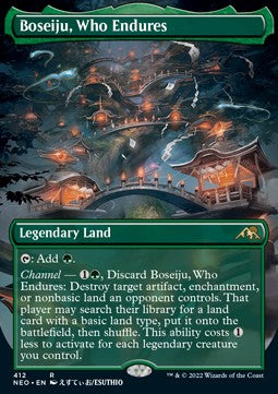 Boseiju, Who Endures (V.1) XNEO-412 Rare Excellent Englisch