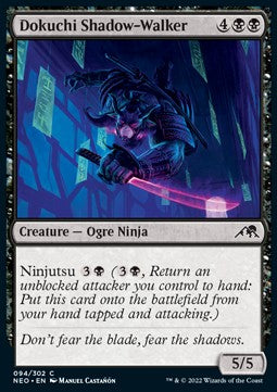 Dokuchi-Schattengänger NEO-94 Common Near Mint Deutsch Foil