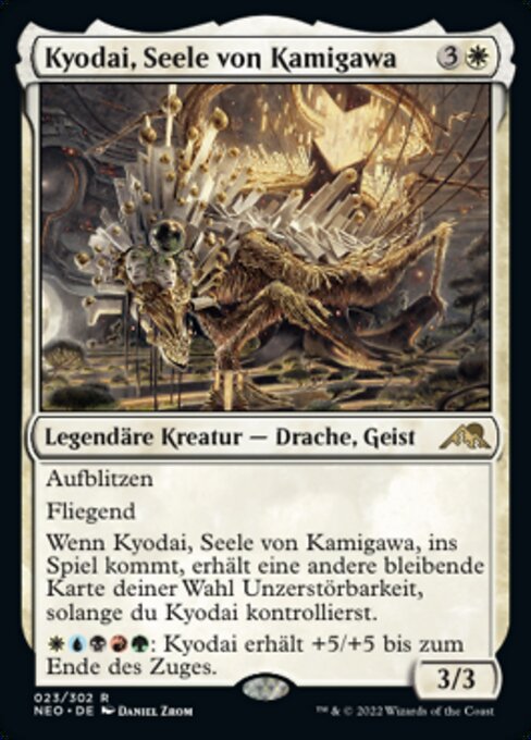 Kyodai, Seele von Kamigawa NEO-23 Rare Near Mint Deutsch