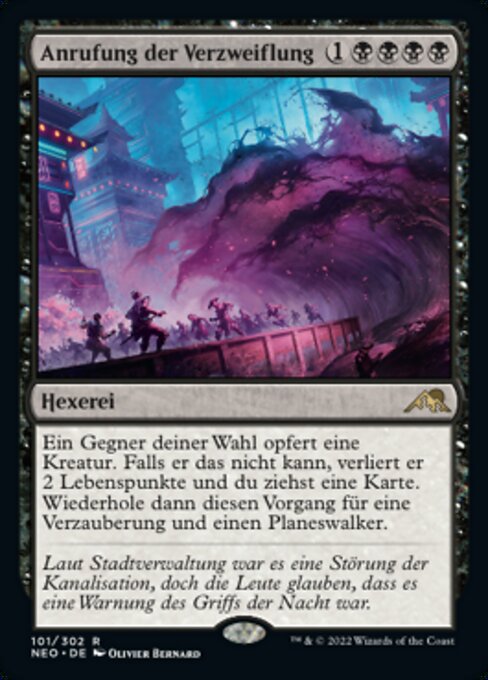 Anrufung der Verzweiflung NEO-101 Rare Near Mint Deutsch