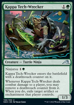 Kappa-Abwracker NEO-198 Uncommon Near Mint Deutsch Foil