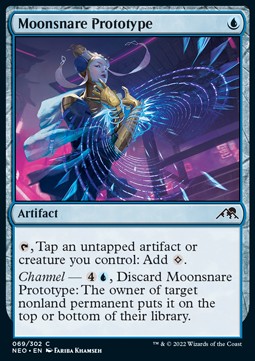 Mondschlingen-Prototyp NEO-69 Common Near Mint Deutsch Foil