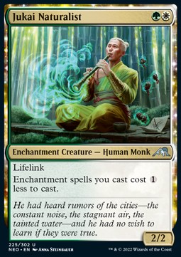 Jukai Naturalist NEO-225 Uncommon Near Mint Englisch Foil