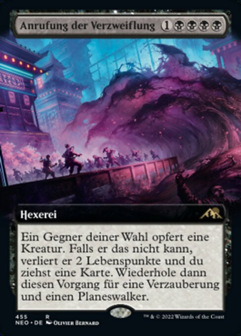 Anrufung der Verzweiflung (V.2) XNEO-455 Rare Excellent Deutsch
