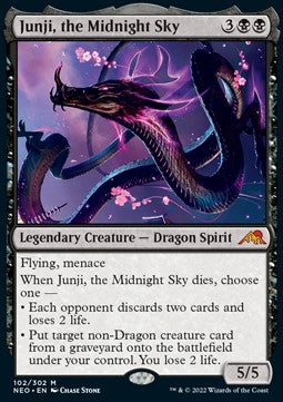 Junji der Nachthimmel NEO-102 Mythic Near Mint Englisch