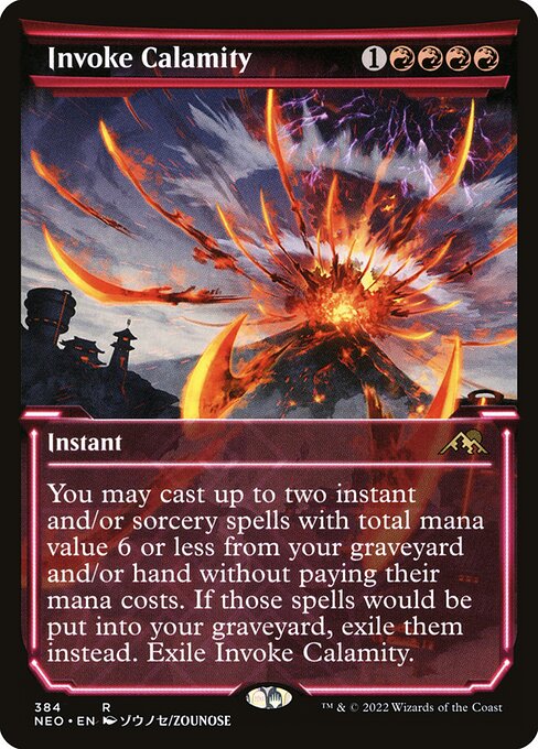 Invoke Calamity XNEO-384 Rare Excellent Englisch