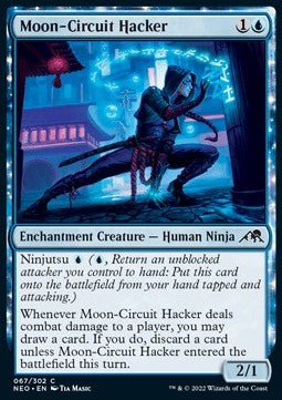Mondschaltkreis-Hackerin NEO-67 Common Near Mint Englisch Foil
