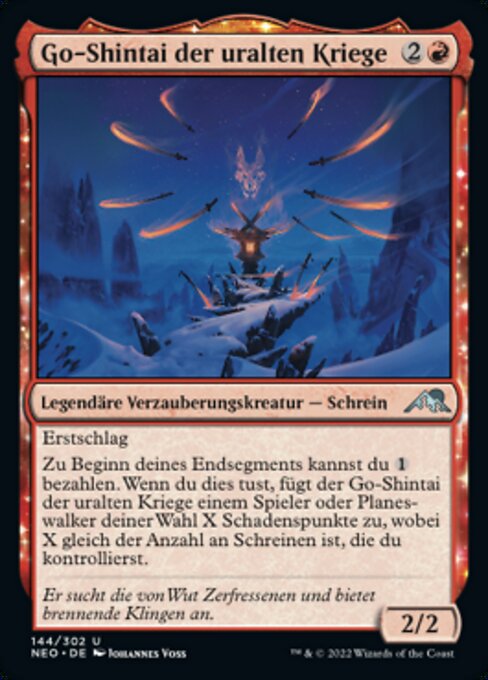 Go-Shintai der uralten Kriege NEO-144 Uncommon Near Mint Deutsch