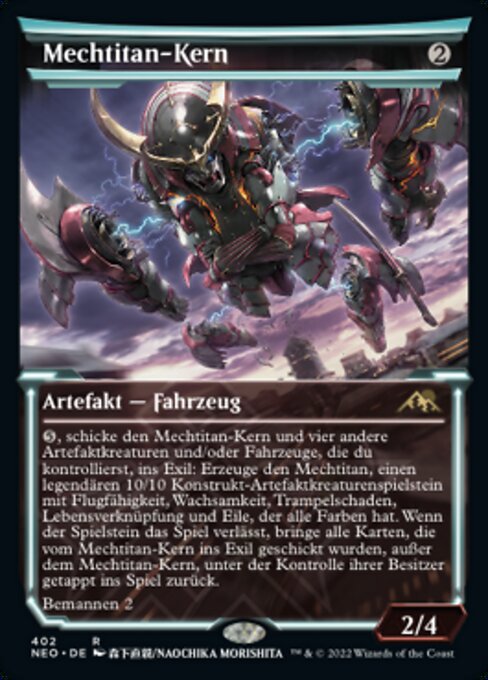 Mechtitan-Kern (V.1) XNEO-402 Rare Near Mint Deutsch
