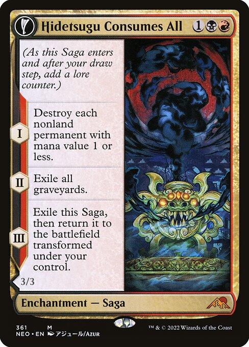 Hidetsugu Consumes All // Vessel of the All-Consuming (V.1) XNEO-361 Mythic Near Mint Deutsch