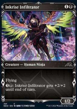 Tintenflug-Infiltratorin XNEO-341 Common Near Mint Deutsch Foil