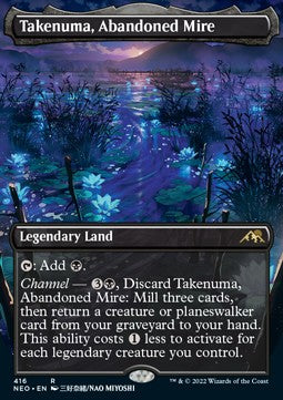 Takenuma, Abandoned Mire XNEO-416 Rare Excellent Englisch