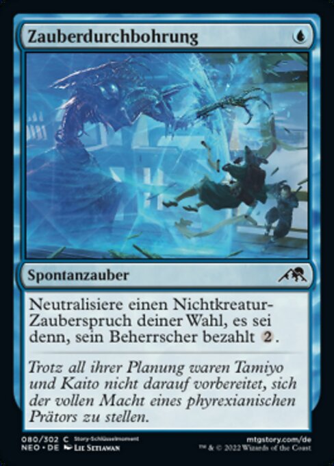 Zauberdurchbohrung NEO-80 Common Light Played Deutsch