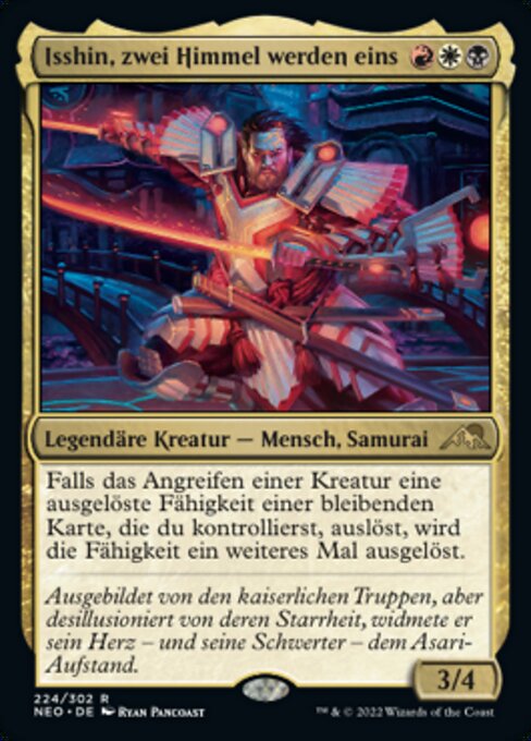 Isshin, zwei Himmel werden eins NEO-224 Rare Near Mint Deutsch