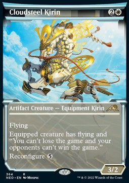 Wolkenstahl-Kirin (V.1) XNEO-364 Rare Near Mint Englisch