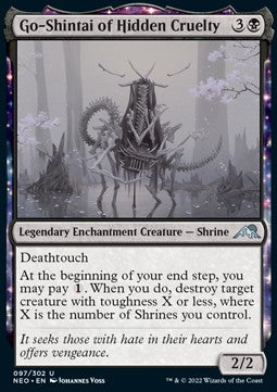 Go-Shintai der verborgenen Grausamkeit NEO-97 Uncommon Light Played Deutsch