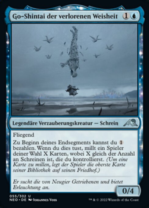 Go-Shintai der verlorenen Weisheit NEO-55 Uncommon Near Mint Deutsch