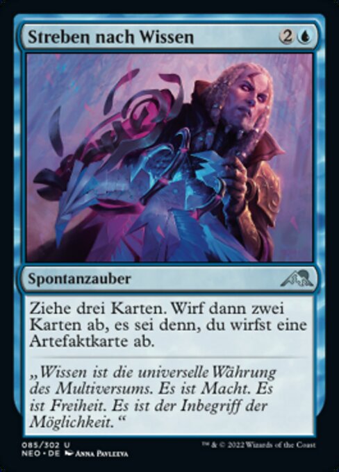 Streben nach Wissen NEO-85 Uncommon Near Mint Deutsch
