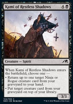 Kami der rastlosen Schatten NEO-104 Common Near Mint Deutsch Foil