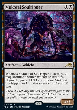 Mukotai-Seelenreißer NEO-113 Rare Near Mint Deutsch