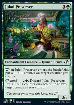 Jukai-Bewahrerin NEO-195 Common Near Mint Deutsch Foil