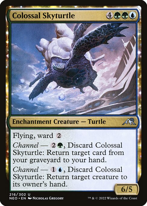 Colossal Skyturtle NEO-216 Uncommon Near Mint Englisch