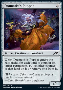 Marionette des Dramatikers NEO-244 Common Near Mint Englisch Foil