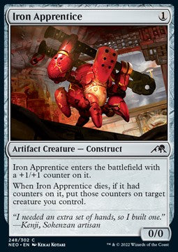 Eiserner Lehrling NEO-248 Common Near Mint Deutsch