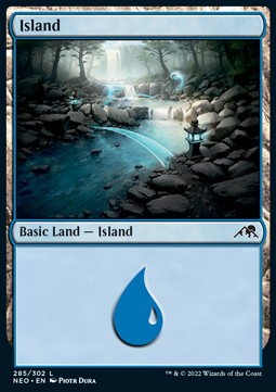 Insel (V.3) NEO-285 Land Near Mint Englisch Foil