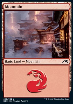 Gebirge (V.4) NEO-290 Land Near Mint Deutsch Foil