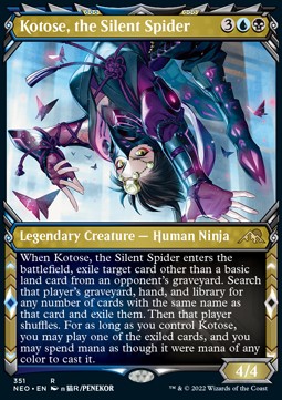 Kotose, the Silent Spider XNEO-351 Rare Excellent Englisch Foil