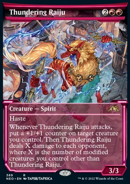 Donnernder Raiju (V.1) XNEO-389 Rare Excellent Deutsch Foil