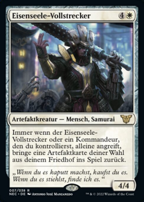 Eisenseele-Vollstrecker (V.1) NEC-7 Rare Near Mint Deutsch