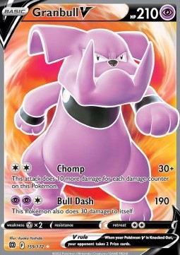 Granbull V BRS-159 Ultra Rare Light Played Deutsch