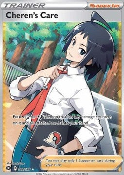Cherens Obhut BRS-168 Ultra Rare Excellent Deutsch