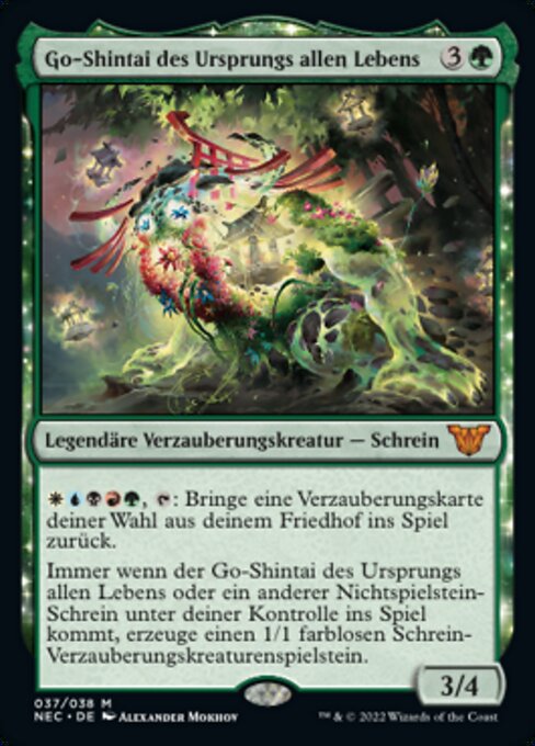 Go-Shintai des Ursprungs allen Lebens (V.1) NEC-37 Mythic Near Mint Deutsch