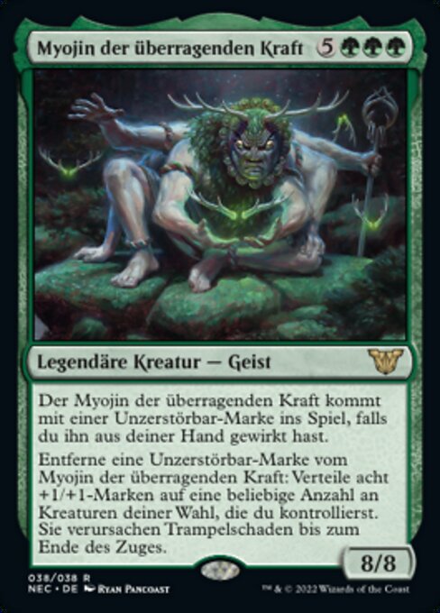 Myojin der überragenden Kraft (V.1) NEC-38 Rare Near Mint Deutsch