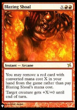 Blazing Shoal ZNL-96 Rare Near Mint Englisch