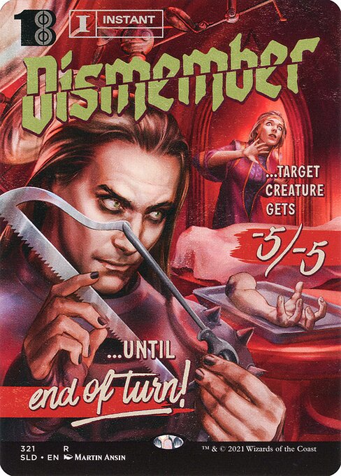 Dismember SLDOS-321 Rare Near Mint Englisch Foil