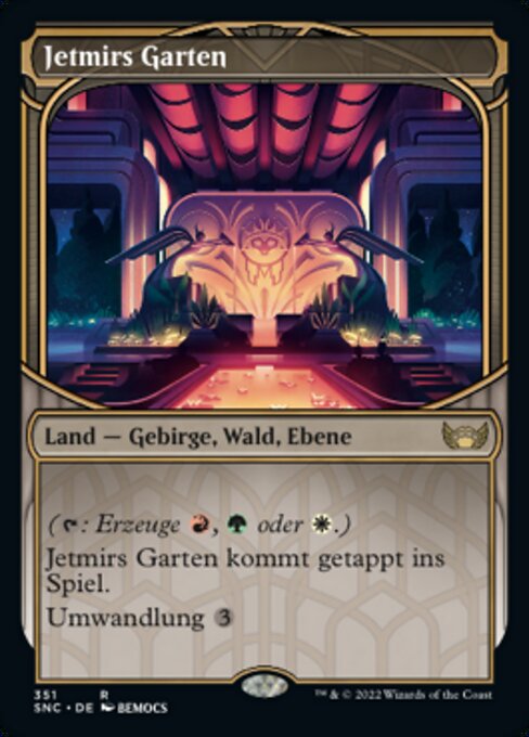Jetmirs Garten (V.2) XSNC-351 Rare Excellent Deutsch
