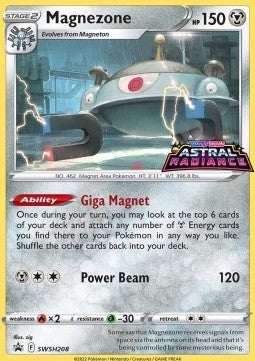 Magnezone SWSH-208 Promo Near Mint Deutsch