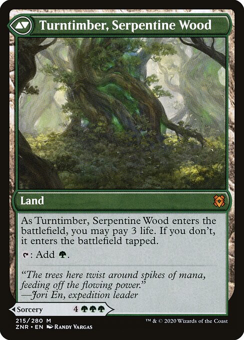 Turntimber Symbiosis // Turntimber, Serpentine Wood - Back Face