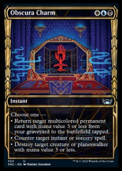 Obscura-Amulett (V.1) XSNC-323 Uncommon Excellent Englisch Foil
