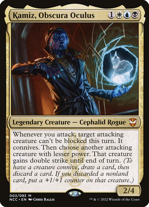Kamiz, Obscura Oculus NCC-3 Mythic Near Mint Englisch
