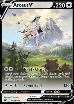 Arceus V SWSH-204 Promo Excellent Deutsch