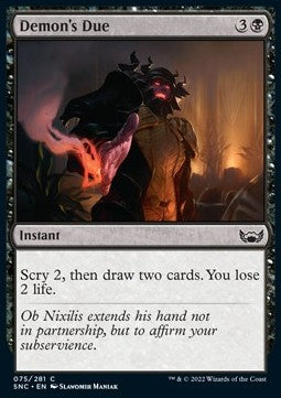 Demon's Due SNC-75 Common Near Mint Englisch