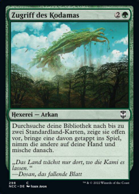 Zugriff des Kodamas NCC-298 Common Near Mint Deutsch